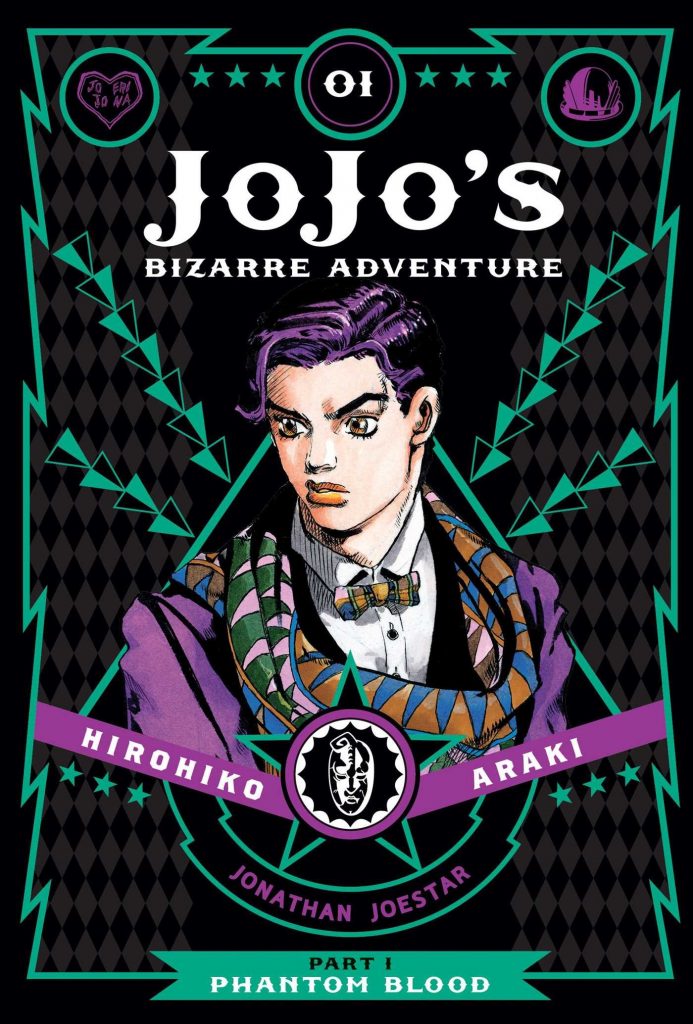 Jojo's Bizarre Adventure Phantom Blood